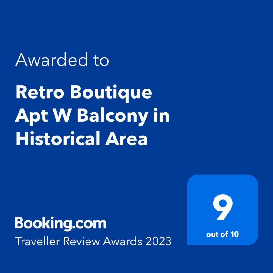 Retro Boutique Apt W Balcony In Historical Area Apartment Thessaloníki Ngoại thất bức ảnh
